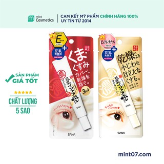 Kem Mắt Sana đỏ
