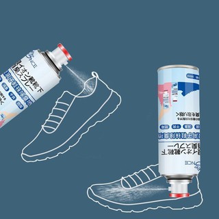 Bình xịt khử mùi hôi giày dép , sneaker , giày công sở , giày lười có thể sử dụng nhiều lần.