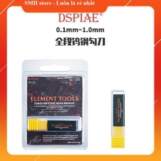 Dụng cụ kẻ nét nghệ thuật vonfram DSPIAE HC series