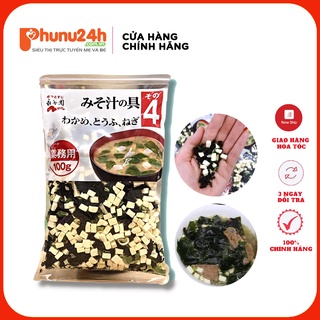 Rong Biển Đậu Hũ khô Nagatanien Nhật Bản nguyên liệu súp miso (rong biển wakame, đậu phụ, hành lá) 100g [HSD T11/2022]