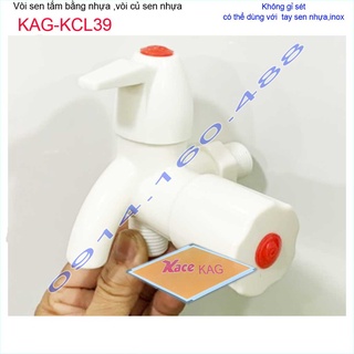 Củ sen lạnh nhựa KAG-KCL39, vòi sen nhựa 100% dùng vùng nước phèn không gỉ séc nước mạnh sử dụng tốt
