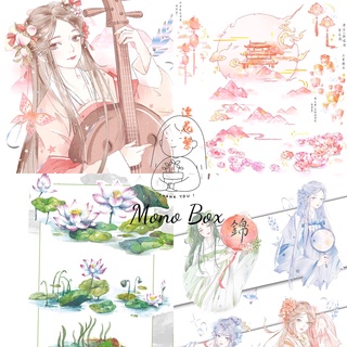 [Full cuộn 2 mét] Washi tape, băng keo dán trang trí chủ đề nhân vật cổ phong làm tranh washi Mono_box