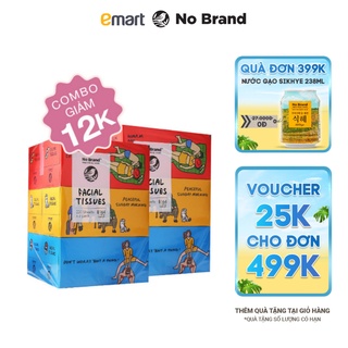 Combo 6 Khăn Giấy Hộp Họa Tiết Năng Động No Brand 230 Miếng (Giao Màu Ngẫu Nhiên) - Emart VN