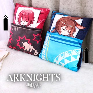Gối nhồi bông game Arknights - Sleeping ver (Có chỗ giữ ấm tay)