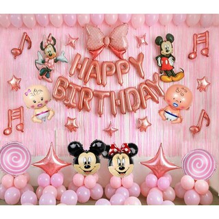 SET BÓNG SINH NHẬT CHUỘT MICKEY THÔI NÔI 1 TUỔI CHO BÉ