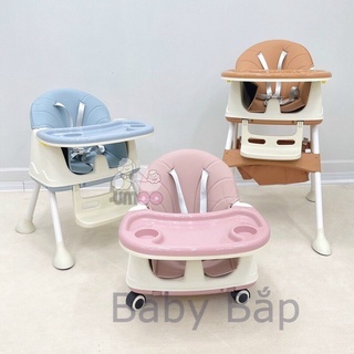 Ghế ăn dặm đa năng có bánh xe UMOO UM-0492