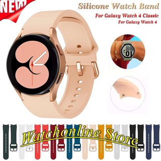Dây đeo silicon mềm mại đồng hồ Samsung Galaxy Watch 4, Watch 4 Classic