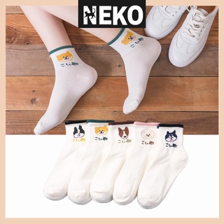 Vớ cao cổ hình chó dễ thương, tất cổ cao trắng chữ nhật bản NEKO