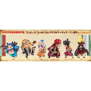 FAMHOUSE - Mô hình chính hãng Banpresto WCF Wano vol 5 Sanji hắc ẩn Luffy Kid Raizo Queen Tonoyasu