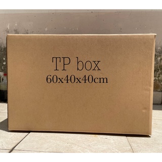 Thùng carton size 60x40x40cm, thùng vận chuyển nhà HT