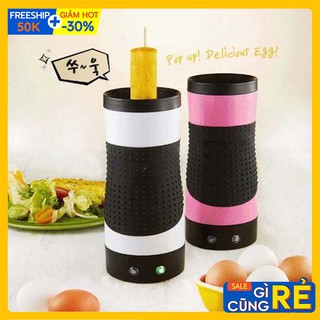 [Mã ELHADEV giảm 4% đơn 300K] Máy nướng trứng cuộn xúc xích 1 ống tự động đẩy cao cấp