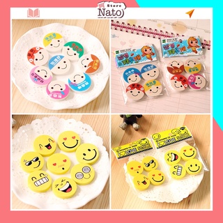Combo 4 tẩy bút chì dễ thương siêu sạch hình icon cute giá rẻ 1k cho bé NATO GT08