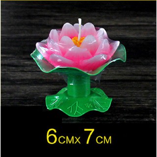 Nến hình hoa sen có đế bằng lá 6x7cm - DHS7160