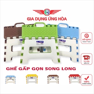 Ghế Gấp Gọn nhựa Song Long PLASTIC dày dặn cứng cáp