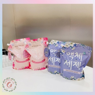 Nước Giặt Blue Hàn Quốc Hương Thảo Mộc Chính Hãng 2000ML