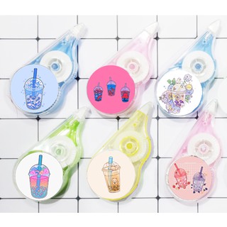 Bút xoá băng trà sữa BBI31 boba tea in hình cute dễ thương