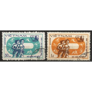 Tem sưu tập MS 424 Tem CTO Việt Nam Hội khoẻ Phù Đổng toàn quốc lần thứ nhất 1983 (2 tem )