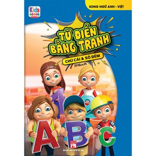 [Mã LTBAUAB26 giảm 7% đơn 99K] Sách - Từ Điển Bằng Tranh - Chữ Cái Và Số Đếm (Các trang đều là Bìa Cứng chống nước)