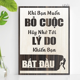 [Khi bạn muốn bỏ cuộc, hãy nhớ lại lý do khiến bạn bắt đầu] Tranh treo tường Gỗ trang trí phòng tạo động lực 20x27cm