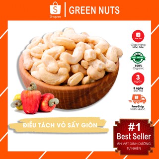 HẠT ĐIỀU sấy giòn tự nhiên ĂN VẶT MẸ BẦU/ ĂN KIÊNG ngon - bổ - dinh dưỡng