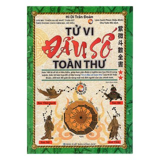 Sách Tử vi đẩu số toàn thư Tập 2