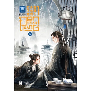 [Mã LIFEMALL995 giảm 10% đơn 99K] Sách - Cao thủ "đổi đen thay trắng" - Tập 4 (Tặng kèm bookmark)