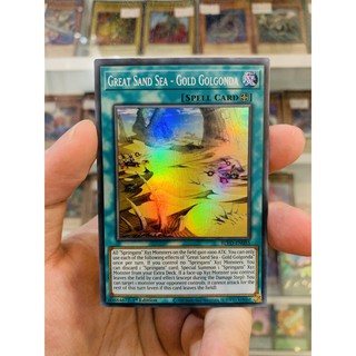 Thẻ Bài YugiOh! Mã BLVO-EN055 - Great Sand Sea - Gold Golgonda - Super Rare - 1st Edition