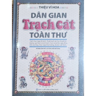 Sách - Dân Gian Trạch Cát Toàn Thư