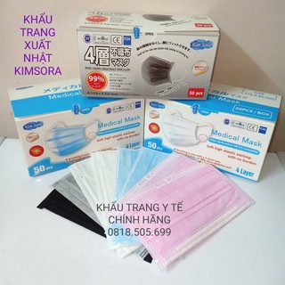 Khẩu trang y tế xuất Nhật Kim Sora (Hộp 50 cái)