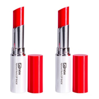 Combo 2 thỏi son dưỡng mềm môi, không chì, lên màu nhẹ nhàng Benew Natural Herb Lip Balm Hàn Quốc 4g/Thỏi