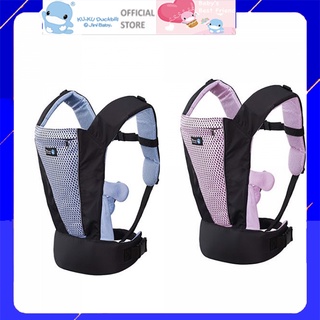 Địu em bé 4 tư thế vải mềm thoáng khí kuku ku2524 [ FREESHIP TP.HCM ]