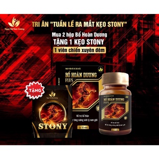 [Tặng Kẹo Đổi Gió Stony] Combo 2 hộp Bổ Hoàn Dương Hàng Chính Hãng Công Ty