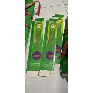 50 hộp nhang muỗi xanh
