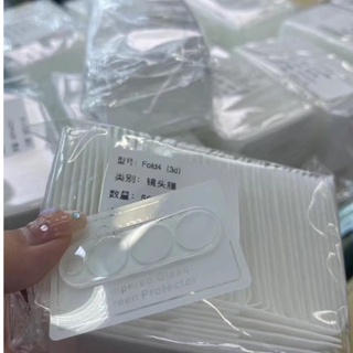 Miếng dán bảo vệ cụm camera cho Samsung Z Fold 4, Z Flip 4 trong suốt siêu đẹp