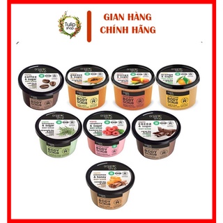 Tẩy Tế Bào Chết Toàn Thân Organic Shop Organic Body Scrub (250ml)