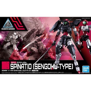 Mô hình Bandai 30MM Spinatio Sengoku