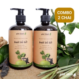 Combo 2 chai Dầu gội bưởi - bồ kết kích tóc mọc, giảm gãy rụng Giọt Lành - 500ml