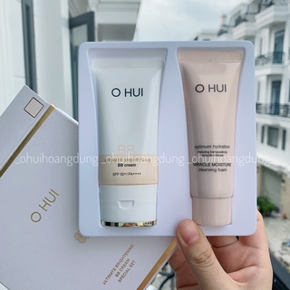 Kem nền BB Cream che khuyết điểm hoàn hảo OHUI Ultimate Britening SPF50+/PA++++ 45ml