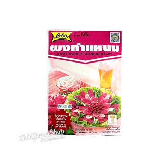BỘT GIA VỊ LÀM NEM CHUA THÁI LAN LOBO 70G