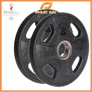 Tạ Đĩa Bọc Cao Su IRONBULL loại 10kg tập gym ( 1 chiếc )  - Thể Thao Phúc An
