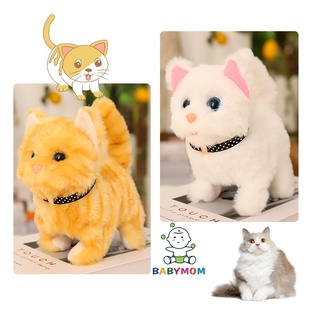 Đồ chơi MÈO BÔNG biết đi, biết kêu meo meo, chó bông biết đi biết kêu vẫy đuôi xinh giúp bé thân gần gũi với con vật