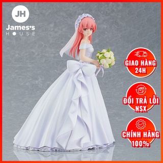 Mô Hình Figure Chính Hãng Nhân Vật Anime Tonikaku Kawaii, Yuzaki Tsukasa, Pop Up Parade (Good Smile Comapny) chính hãng