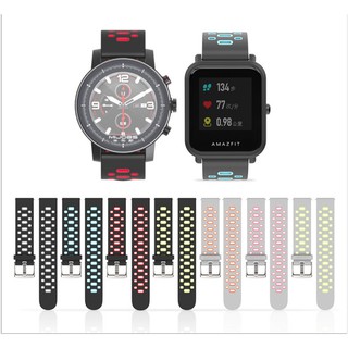 (Xả lỗ) Dây thể thao đục lỗ cho Xiaomi Huami Amazfit Bip