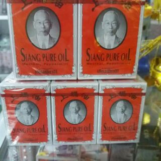 Dầu gió Thái Lan Siang Pure Oil