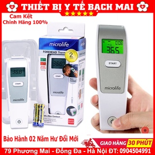 ✅ Nhiệt Kế Hồng Ngoại Đo Trán Microlife FR1MF1 - Thụy Sĩ - Chính Hãng 100%