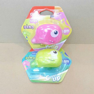 [NowShip] Xóa Kéo Khủng Long DINO DELI H21001