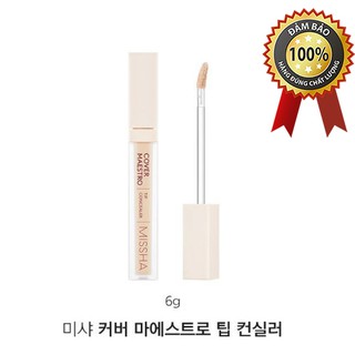 Che Khuyết Điểm [Missha] Cover Maestro Tip Concealer No.22 (6g)