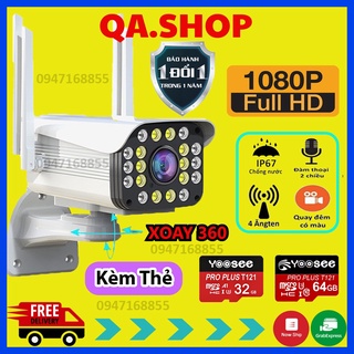Camera yoosee ngoài trời 4 râu, 20 đèn,xoay 360°đàm thoại 2 chiều - Camera yoosee thân xoay ban đêm có màu | BH 12 Tháng