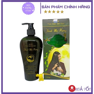 [ Hàng chính hãng] Dầu gội ngăn rụng tóc Thanh Mộc Hương 350ml.