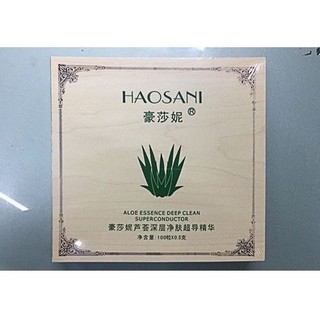 Viên Thải Chì Haosani - Chuẩn Loại 1 Vỏ Thiết